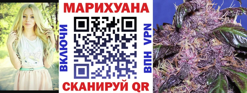 Сколько стоит Гудермес Альфа ПВП Cocaine Гашиш БУТИРАТ МАРИХУАНА Меф мяу мяу
