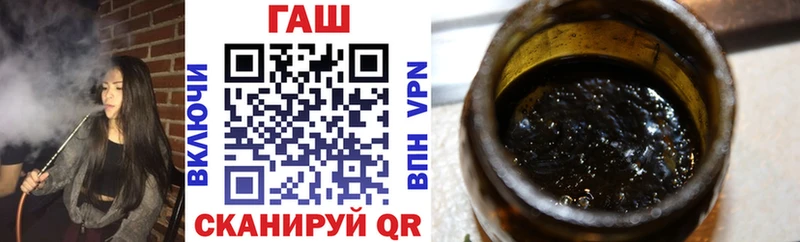 наркота  Гудермес  мега вход  ГАШ Изолятор 