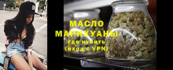 меф VHQ Аркадак