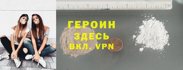 меф VHQ Аркадак