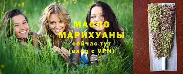 круглые Арсеньев