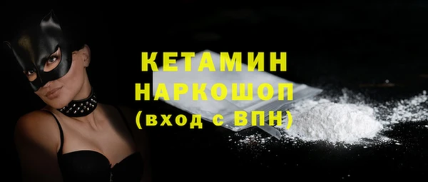 круглые Арсеньев