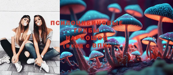 меф VHQ Аркадак