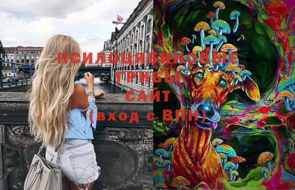 меф VHQ Аркадак