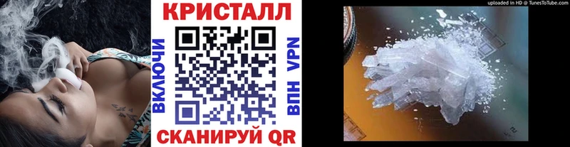 наркошоп  Гудермес  Первитин мет 